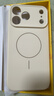 奶小鸭（NEYAA）适用苹果17promax手机壳iphone17promax保护套全包超薄Magsafe磁吸液态硅胶防摔简约男女款 古董白 实拍图