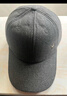 红蜻蜓中老年人帽子男士冬季加绒加厚羊毛鸭舌帽爸爸爷爷老人护耳棒球帽 羊毛混纺护耳款-灰色【盒装】 均码 帽围（56-60CM） 实拍图