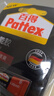 百得（Pattex）德国汉高超能瞬干胶水502强力胶手工修补胶粘鞋修鞋陶瓷 3g*3卡 实拍图