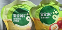 宝宝馋了婴儿果汁多口味100g*20袋辅食儿童零食12个月以上苹果山楂柚子汁 实拍图