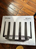普联（TP-LINK）大道路由器7DR6430 BE6400 5G WiFi7千兆双频家用高速穿墙 2.4G wifi6无线 2.5G网口 游戏加速 实拍图