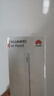 HUAWEI M-Pencil （第三代）平板创作笔 华为手写笔 星闪技术超低时延 雪域白  实拍图