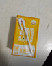 蒙牛酸酸乳凤梨味乳味饮料250ml*24盒  解腻佐餐 送礼盒装 含乳饮料 实拍图