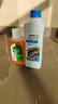 滴露（Dettol）消毒液250ml 衣物消毒水家居室内环境地板消毒 衣物除菌剂甲流感 实拍图