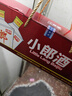 郎酒小郎酒经典款 白酒 兼香 45度 100ml*6 礼盒装 口粮小酒 实拍图