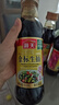 海天 特级金标生抽500ml*4 0添加酱油 金粉派礼盒 金标系列 实拍图