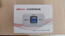 波导随身wifi6官方正品全国通用车载便携式无线网卡路由器cpe 移动随身Wi-Fi家用学生非无限流量2025款 【旗舰款高清彩屏】京仓速发-3000毫安不限速 实拍图