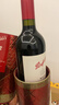 奔富（Penfolds）麦克斯大师承诺 西拉/设拉子干红葡萄酒 750ml礼盒装木塞【澳版】 实拍图