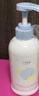 十月结晶婴儿洗发水沐浴露二合一宝宝洗护儿童2合1 【0岁+】 400ml*1瓶 金盏花二合一 实拍图