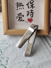 Creative art指甲刀指甲剪指甲钳子碳钢大号防飞溅剪指甲刀指甲锉1个装 实拍图