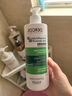 薇姿（VICHY）洗发水男士女士绿标去屑1%二硫化硒去屑控油缓解头痒50ml洗发露 实拍图