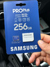 三星（SAMSUNG）256GB TF MicroSD 内存卡 4K高速蓝卡 U3A2V30 读速180MB/s 游戏机无人机运动相机存储卡 PRO Plus 实拍图