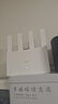 小米（MI）路由器BE3600 2.5G 3600兆级WiFi7【小米手机上网搭档】4核高通处理器 2.5G网口 IOT联动 实拍图