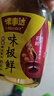 味事达味极鲜系列 味极鲜1.9L*2【特级酱油】点蘸炒菜凉拌生抽酱油 实拍图