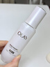玉兰油（OLAY）水光小白瓶30ml美白精华液抗糖提亮去黄补水化妆品护肤品生日礼物 实拍图