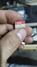 闪迪（SanDisk）512GB TF(MicroSD)内存卡 4K极速金卡A2 V30 U3行车记录仪 运动相机无人机 监控存储卡 读190MB/s 实拍图