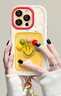 孜泰 适用苹果15手机壳iphone15保护套立体个性创意防摔壳【立体笑脸-送挂绳】 实拍图