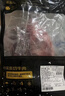 鲜京采甄选&Teys 澳洲原切金钱腱2斤 台规C腱五花趾腱子芯 京东自有品牌 实拍图
