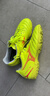 美津浓（MIZUNO）专业防滑足球鞋MONARCIDA NEO III SELECT AS (MS-044) 实拍图