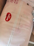 好奇（Huggies）铂金装小桃裤成长裤XL96片(12-17kg)加大号尿不湿【透爽散热】 实拍图