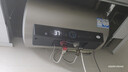 海尔（Haier）国家补贴20%电热水器50升PD3 金刚无缝胆终身免换镁棒一级能效节能省电储水式大水量家用京东自营 实拍图