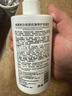 同仁堂美白祛斑洗面奶提亮去黄改善暗沉控油清洁毛孔补水男女洁面乳300g 实拍图