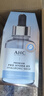 AHC 致臻蜂胶舒润亮采面膜27ml*5片免洗保湿护肤品节日生日礼物 实拍图