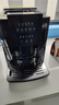 卡伦特 咖啡机全自动家用办公室现磨一体研磨功能奶泡机意式美式现磨豆小型19巴 CLT-Q07S 实拍图