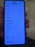 小米 REDMI K80 国家补贴 第三代骁龙 8 6550mAh大电池 澎湃OS 雪岩白 12GB+256GB 红米5G手机 实拍图