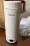 美的（Midea）电热水杯电热水壶保温烧水杯350ml迷你便携式旅行价保11.11智能恒温316L不锈钢无异味MK-DB35X22 实拍图
