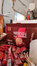 雀巢（Nestle）【樊振东同款】1+2奶香速溶咖啡0植脂末0反式脂肪三合一90条1350g 实拍图