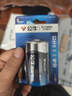 公牛（BULL）1号燃气灶电池 厨房煤气灶热水器大号电池 碳性干电池 1粒装 PCR20P【单件包邮】 实拍图