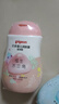 贝亲（Pigeon）润肤乳 婴儿童宝宝身体乳护肤保湿  水三角润肤露滋润型200ml 实拍图