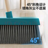 五月花扫把簸箕两件套家用旋转扫地扫帚可直立收纳带梳齿可防风 实拍图