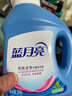 蓝月亮 深层洁净洗衣液 薰衣草香 1kg*1瓶+500g*2补充装 强效去渍 实拍图