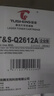 图盛2612A硒鼓适用惠普M1005硒鼓 HP1020 1005 1020plus 1010 1018 佳能LBP2900+打印机硒鼓墨盒12a硒鼓Q2612A  实拍图