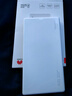 华为【3C认证】可上飞机12000mAh 66W多协议双向超级快充移动电源充电宝旗舰手机原装电芯安全可靠白色 实拍图