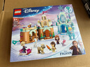 乐高（LEGO）积木迪士尼43278 迷你城堡和艾莎冰雪宫殿女孩儿童玩具生日礼物 实拍图