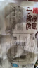 三全杭州发面小笼包猪肉馅400g*2袋约32只 早餐半成品早点包子食品 实拍图