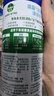 滴露（Dettol）消毒喷雾454ml鞋子除臭杀菌喷雾除臭喷雾厕所马桶消毒铃兰甲流感 实拍图