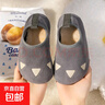 秋冬薄款地板鞋儿童居家熊爪袜套男女防滑卡通软底一脚蹬家居拖鞋 灰色爪 140适合脚长13.4-14.3cm 实拍图