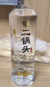 牛栏山二锅头 特10 特牛 清香型 白酒 纯粮固态 52度 700ml*6瓶 整箱装 实拍图