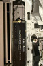 致态（ZhiTai）长江存储 1TB SSD固态硬盘 NVMe M.2接口 TiPlus7100《黑神话：悟空》联名版 实拍图