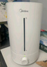 美的（Midea）加湿器空气净化器一体鼻炎家用卧室超大雾量取暖补水静音除菌小型工业喷雾雾化器礼物国家补贴3VWL 实拍图