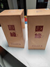 今世缘 国缘单开柔雅型白酒 42度 500ml*2瓶双瓶装（新老包装随机发货） 实拍图