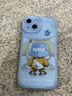 奶小鸭 适用苹果15手机壳 iphone15保护套镜头全包硅胶防摔超薄创意卡通简约网红软壳男女款 远峰蓝 实拍图