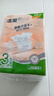 洁柔抽纸 粉Face可湿水3层120抽*3包 柔韧细滑 100%原生木浆面巾纸 实拍图