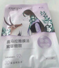 自然堂喜马拉雅植物面膜28片 补水保湿护肤品套装女生日礼物 实拍图
