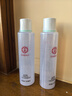 大宝水凝保湿系列轻盈补水滋润不干清爽男女士护肤爽肤补水保湿水 水凝保湿精华水150ml*2 实拍图