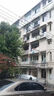 匠人董石墨烯电地暖新型发热电缆线电热膜智能地热系统家用全屋上门安装 品质款包工包料1㎡ 实拍图